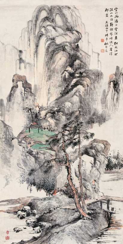 姚锺葆 丙午（1906）年作 雨後晴峦 立轴